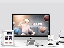 web-首页练习（web-homepage）