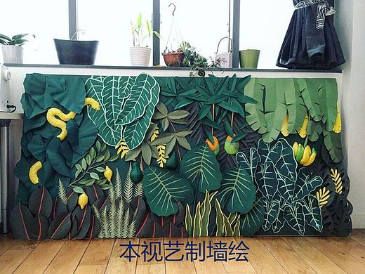 墙体彩绘 森系风格外墙简约风格墙绘