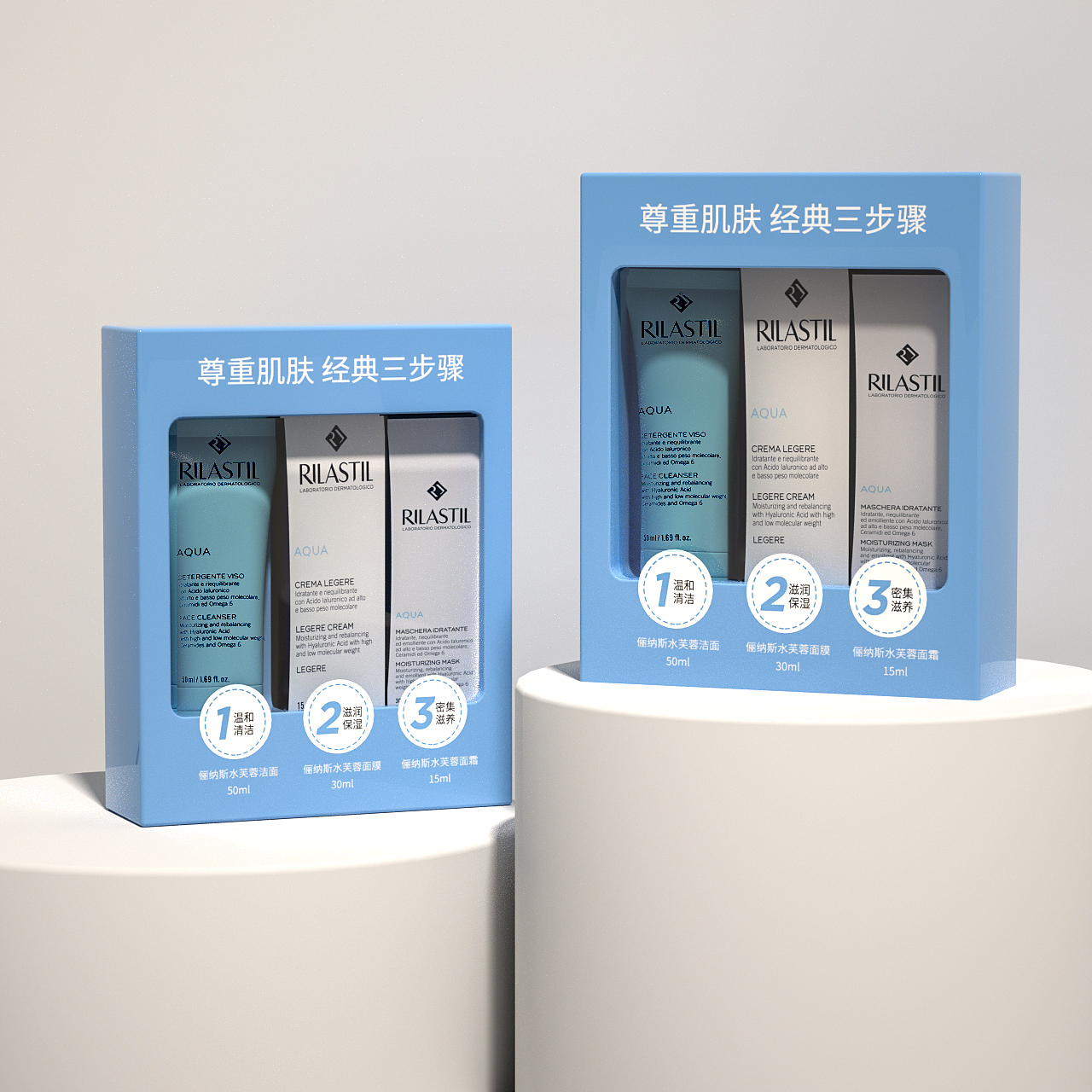 最近的一些C4D作品（图ZMjczODUwMzA0） - 包装 - 站酷设计师一克拉眼泪原创素材 - 站酷ZCOOL