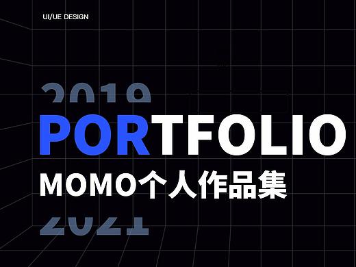 作品集