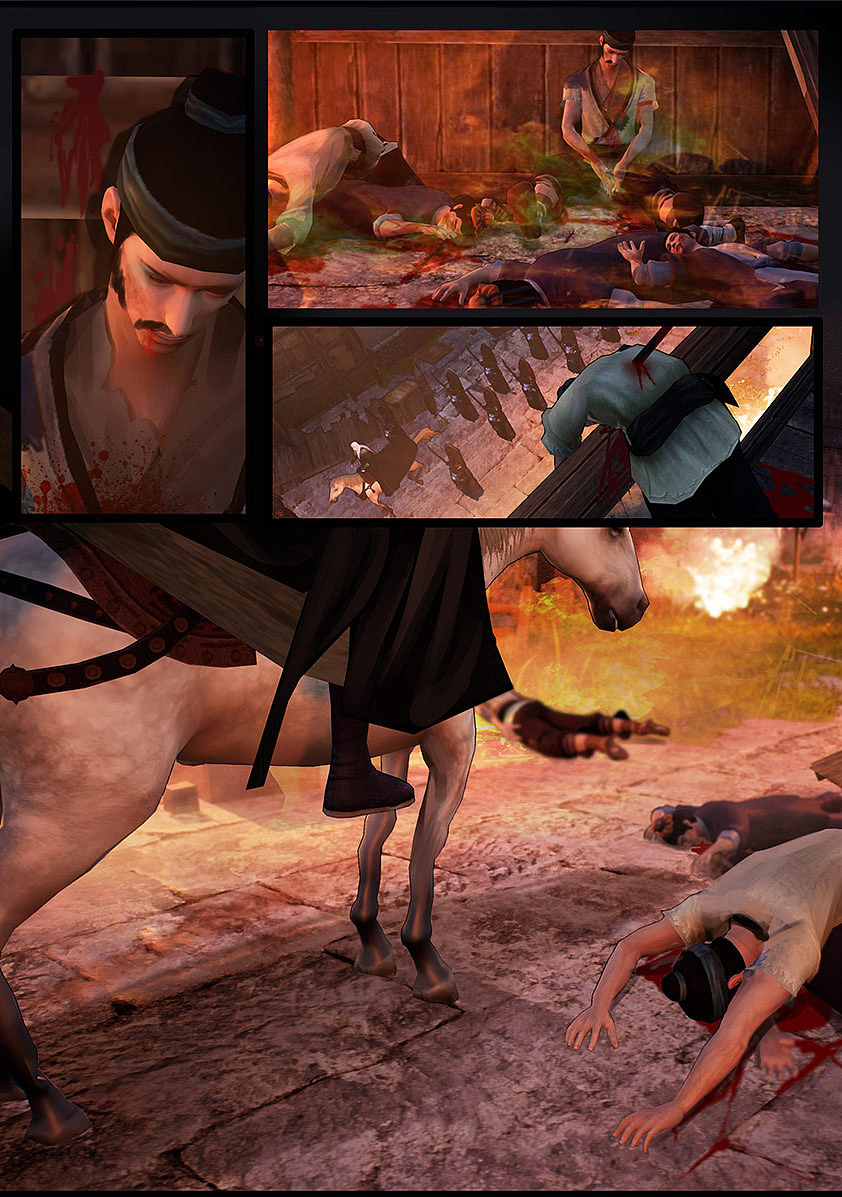 《守墓笔记》第一百一十五话 蛊王(下)