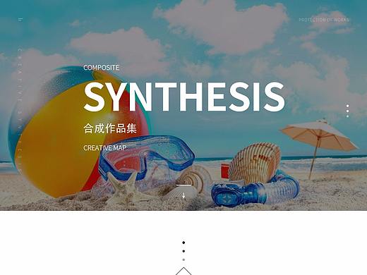 可乐合成（个人主页-ZNTA4NjExMDA=） - 运营设计 - 站酷设计师放过自己啦原创素材 - 站酷ZCOOL