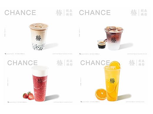 饮品拍摄｜咖啡奶茶饮品白底图