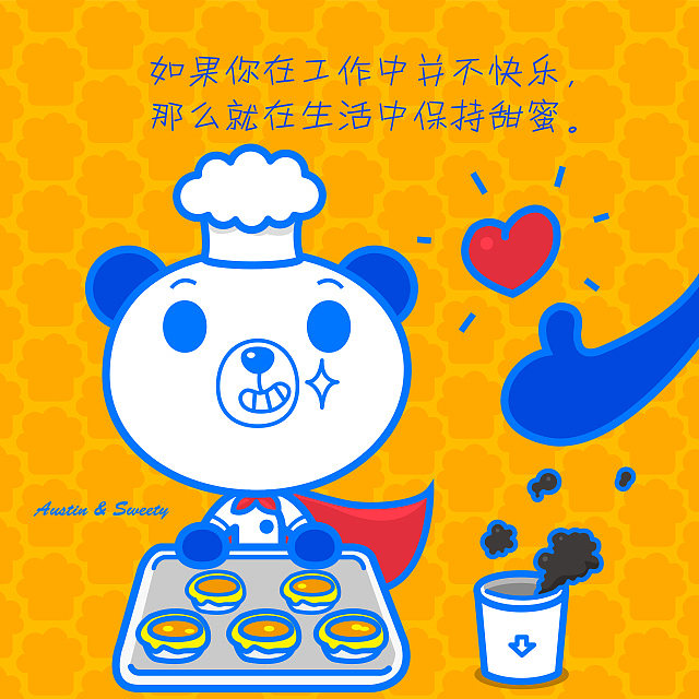 杂绘（图ZMTM3MzgxNzI=） - 单幅漫画 - 站酷设计师austinlong原创素材 - 站酷ZCOOL