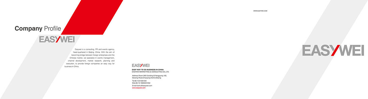 2013-03（图ZMTM0MjY2Njg=） - 书籍/画册 - 站酷设计师艾特云思朵原创素材 - 站酷ZCOOL