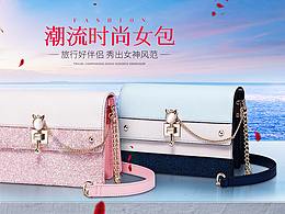 合成