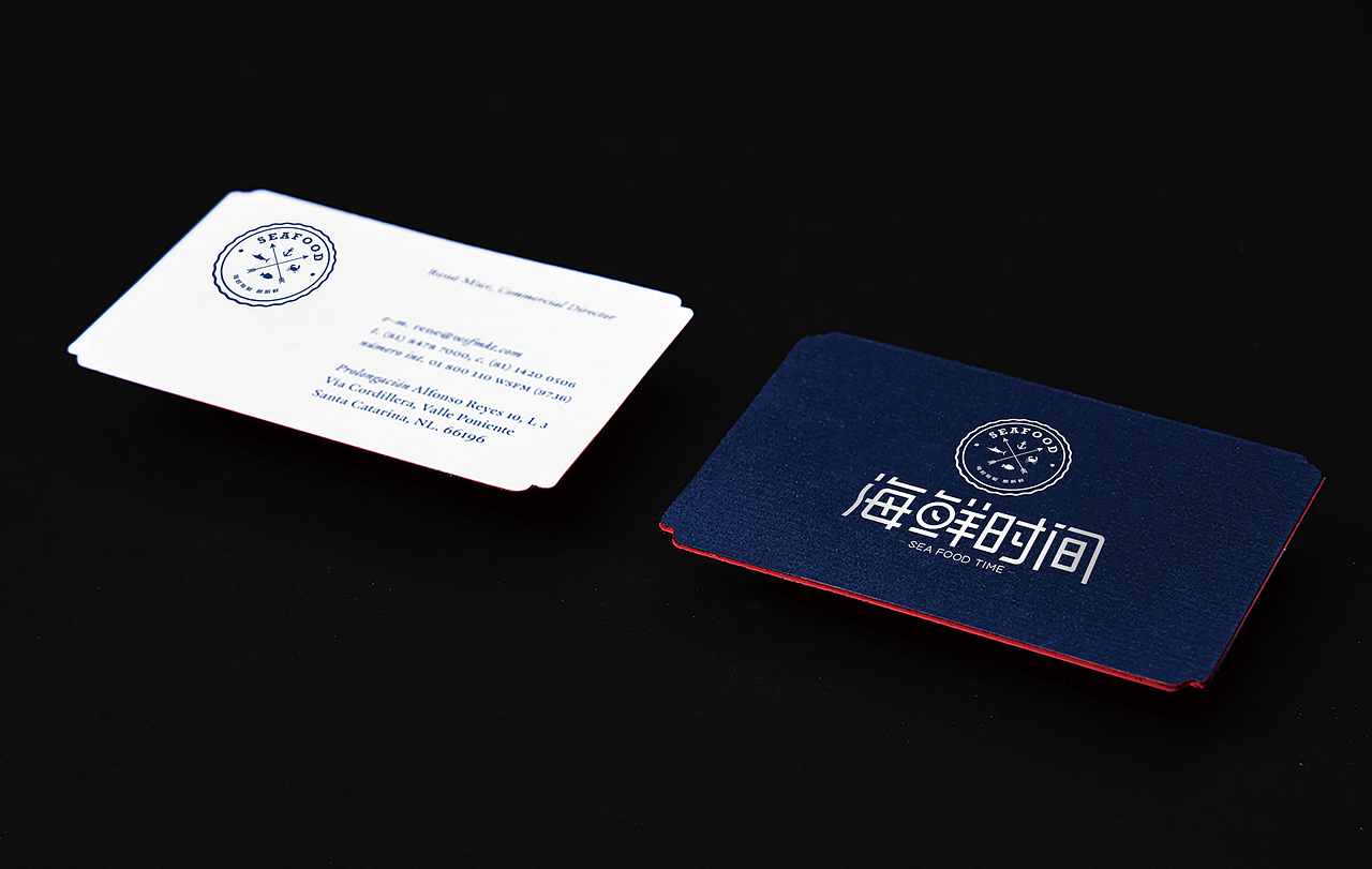 米果设计|海鲜时间——每时每刻 都新鲜