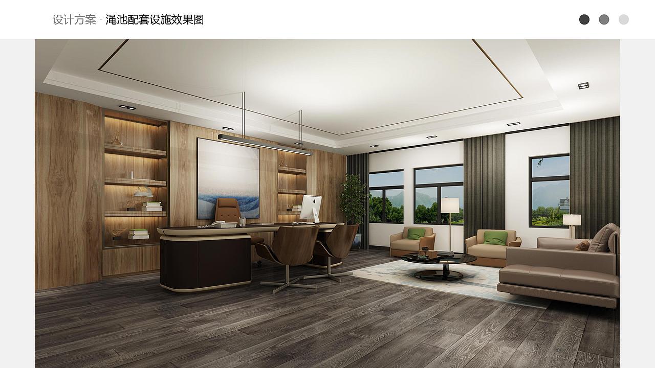 河南高速服务区改造设计方案