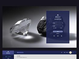 后端，数据可视化