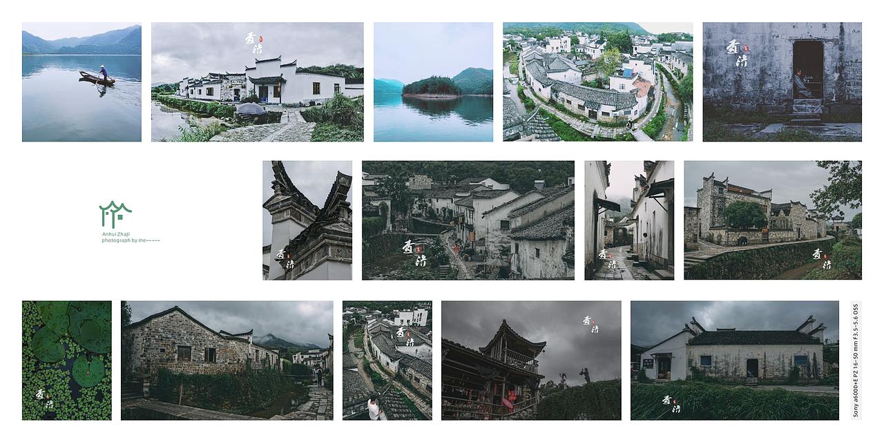 用户体验设计工程 - 留学申请 - 作品集