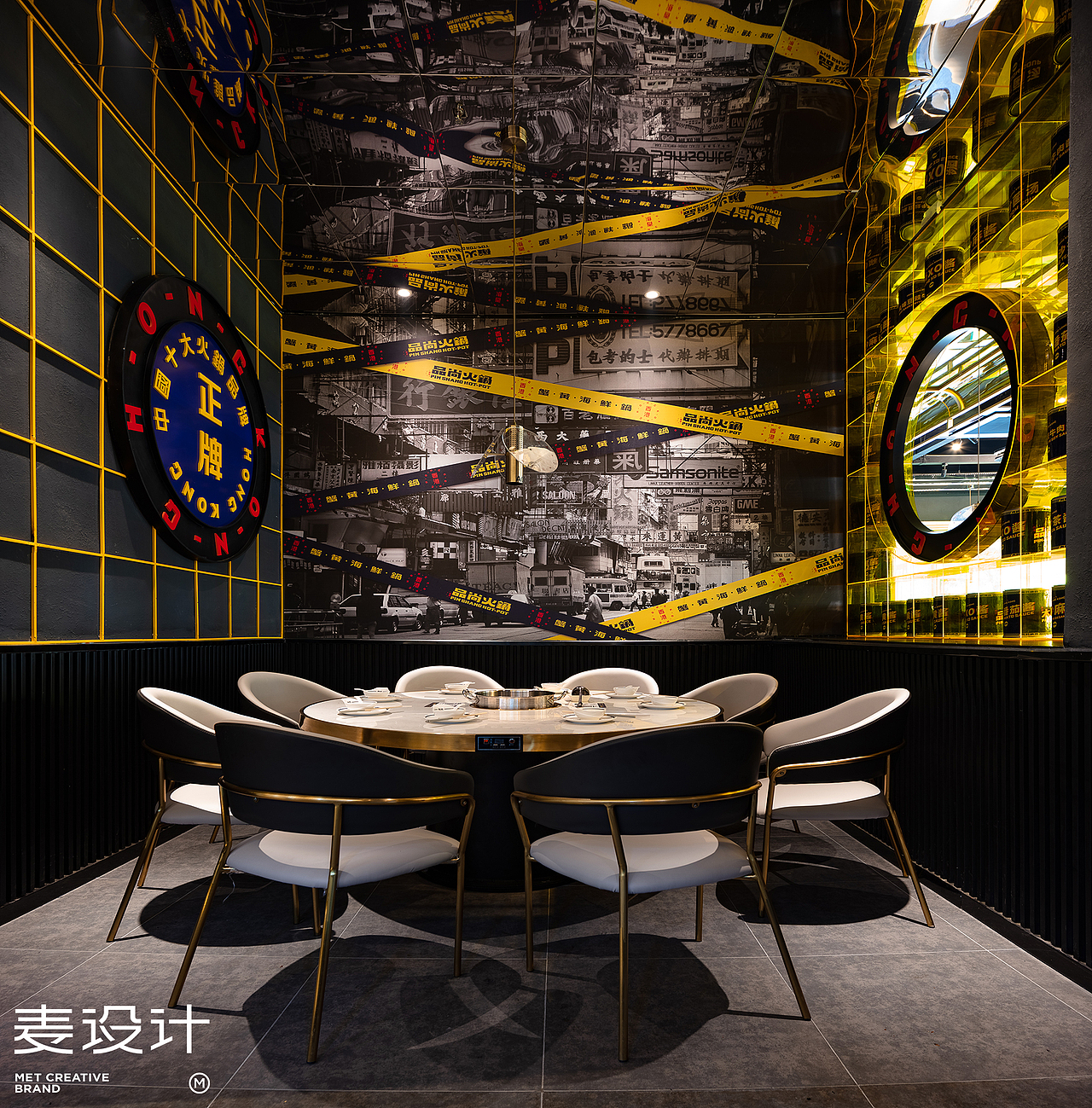 【麦设计全案作品】品尚火锅（图ZMjAwNDEwNjU2） - 家装设计 - 站酷设计师无锡麦设计原创素材 - 站酷ZCOOL