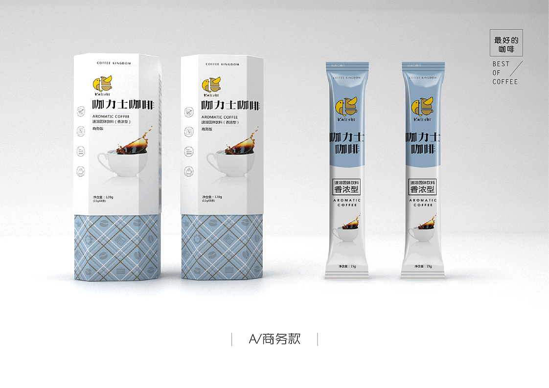 曦芝品牌设计 合肥高端包装设计 八年品牌策略 专注高端设计