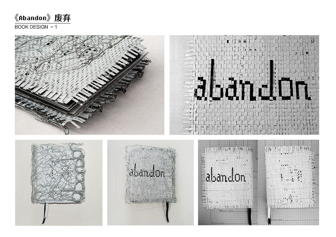 abandon（图ZOTkyODg5ODA=） - 书籍/画册 - 站酷设计师飞飞同学原创素材 - 站酷ZCOOL