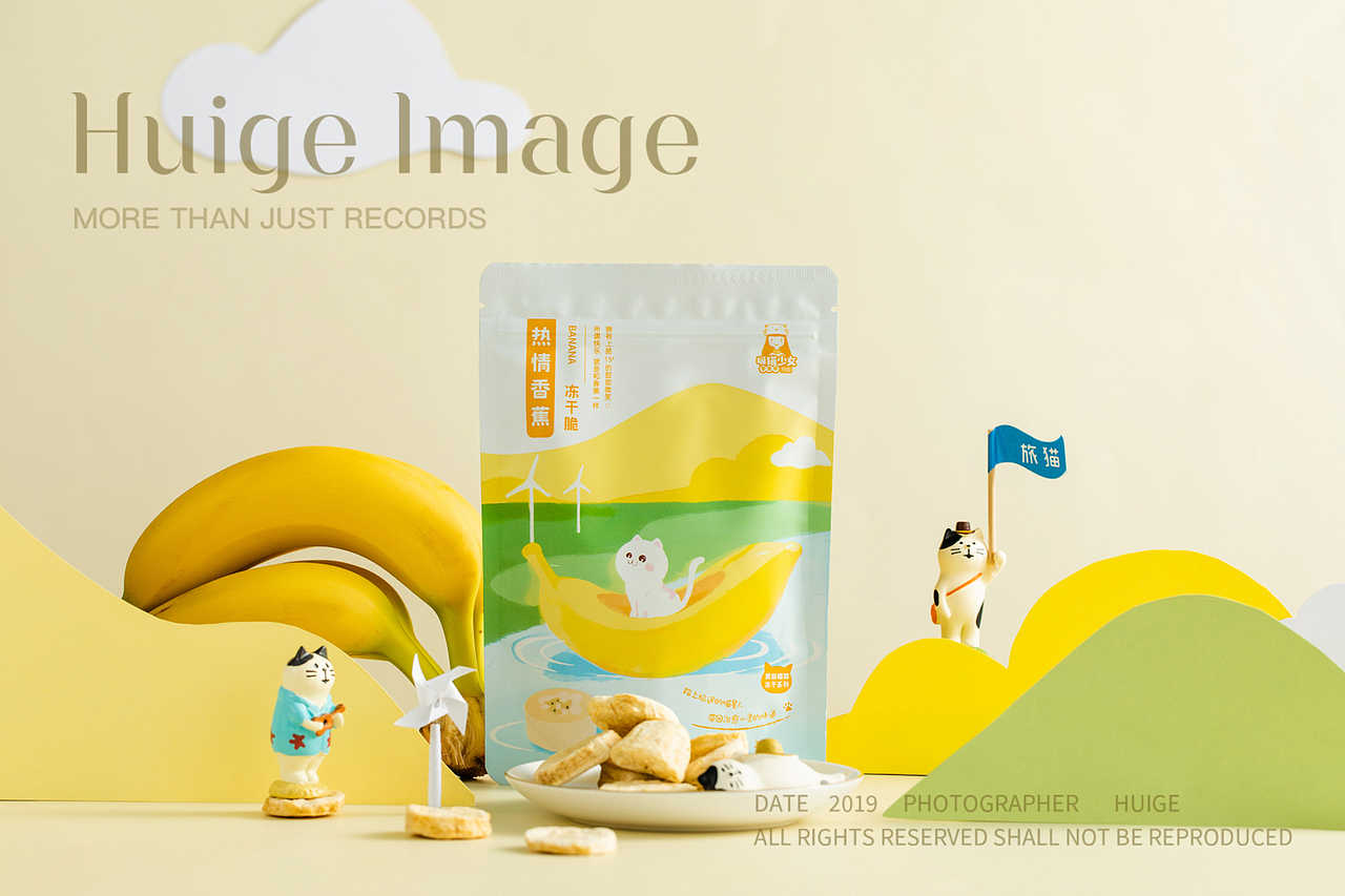 吸猫少女&灰格冻果干拍摄（图ZMTgxMzgxNDYw） - 产品摄影 - 站酷设计师灰格影像原创素材 - 站酷ZCOOL