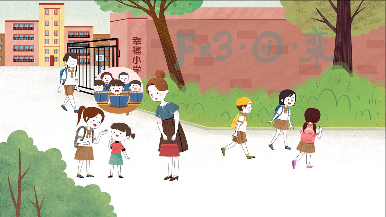 繪本（圖ZMjgxNjIzNzky） - 繪本 - 站酷設(shè)計師AYTUAN原創(chuàng)素材 - 站酷ZCOOL