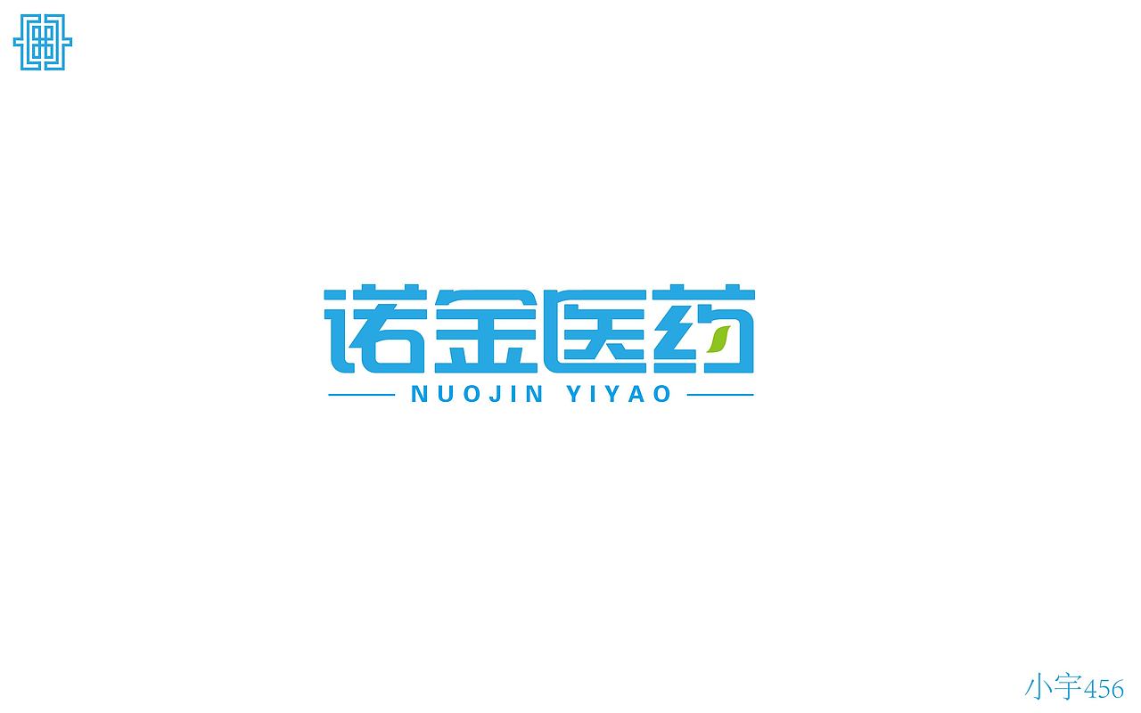 字体设计（图ZMTA3MjI2MzY0） - 字体/字形 - 站酷设计师指间实验室原创素材 - 站酷ZCOOL