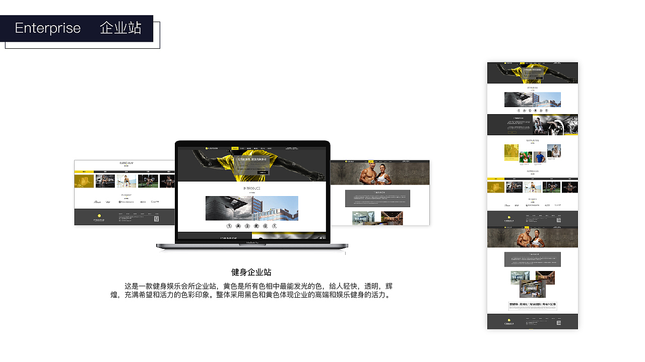 作品集（图ZMTUyMTczMDMy） - 其他UI - 站酷设计师你是最好的安排原创素材 - 站酷ZCOOL