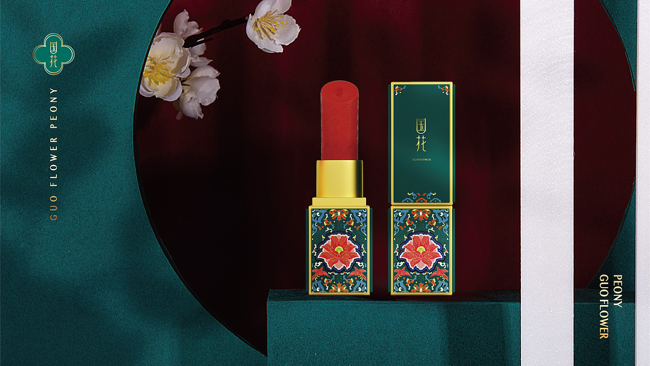 国花牡丹园产品