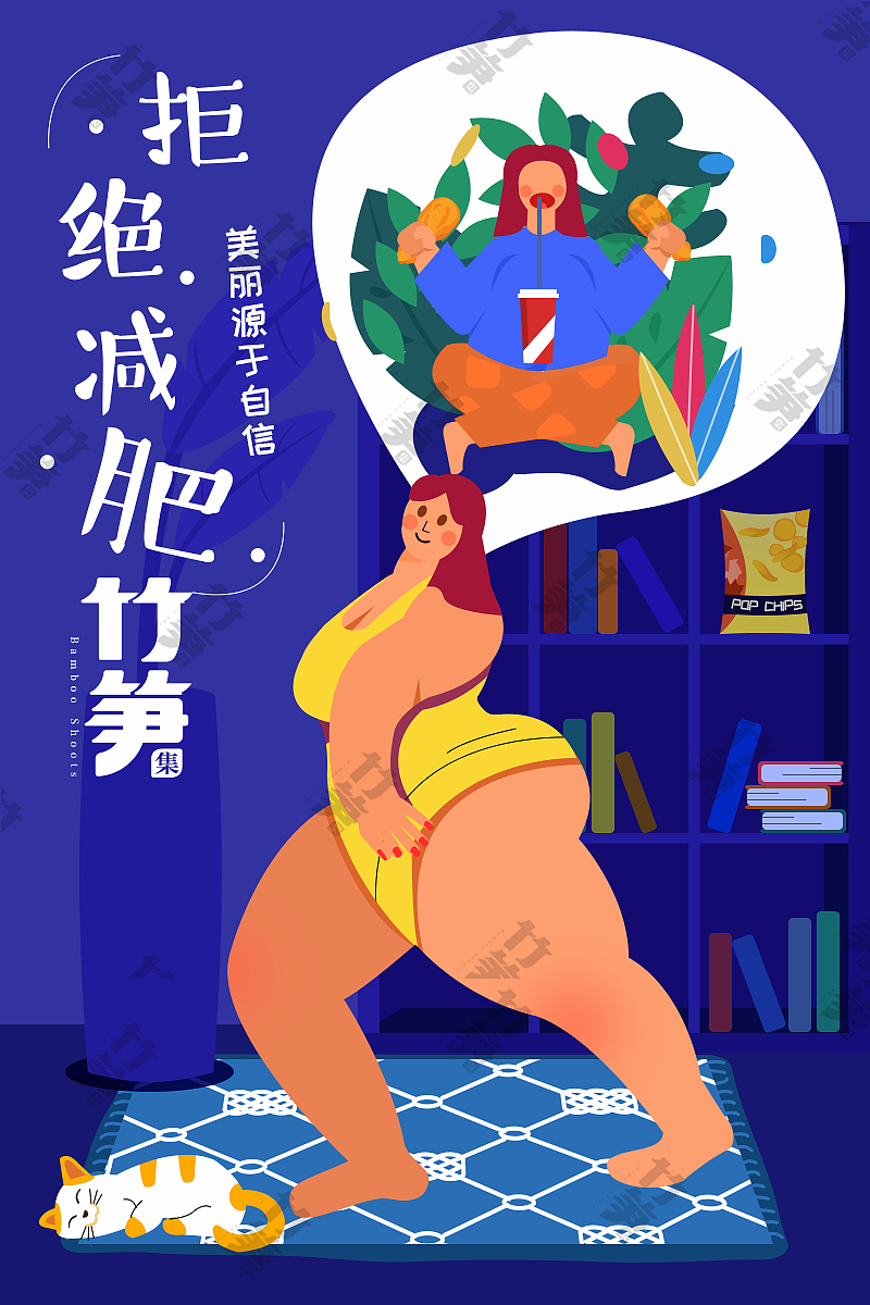 竹笋集108 扁平人物插画（图ZMjMzMjExNDgw） - 其他UI - 站酷设计师竹笋集原创素材 - 站酷ZCOOL