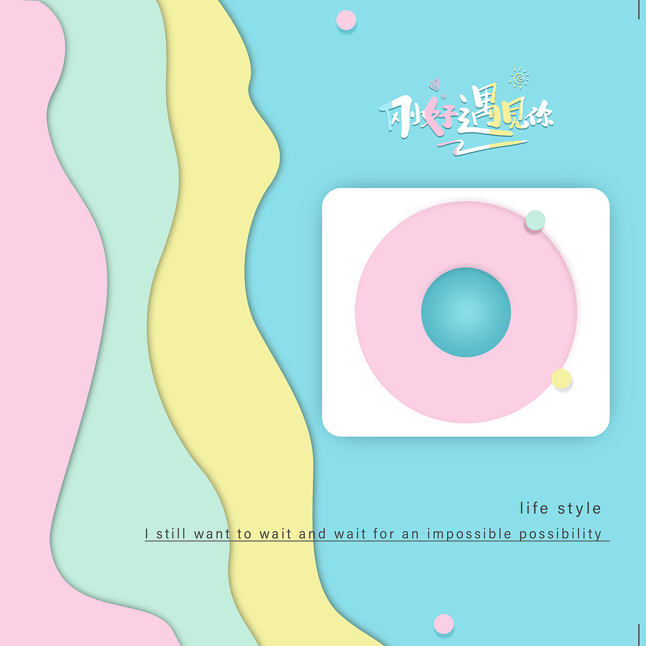 banner（图ZMTYyNDAyMjMy） - 其他平面 - 站酷设计师悠悠的蓝海原创素材 - 站酷ZCOOL