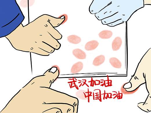 黎明的那道光终将点亮黑暗