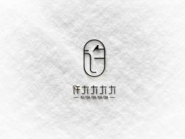 徐大大大大品牌LOGO设计