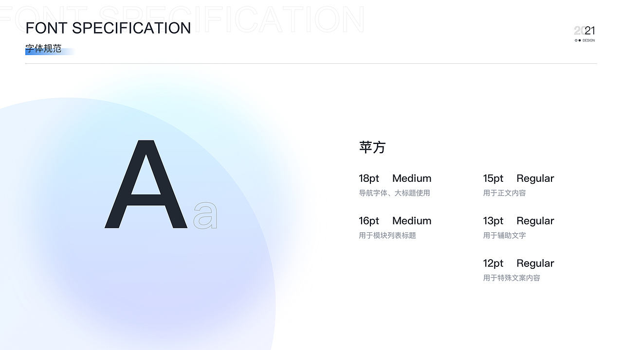 去哪钓 APP（图ZMjcwNTE1NTgw） - APP界面 - 站酷设计师空心树的菜原创素材 - 站酷ZCOOL