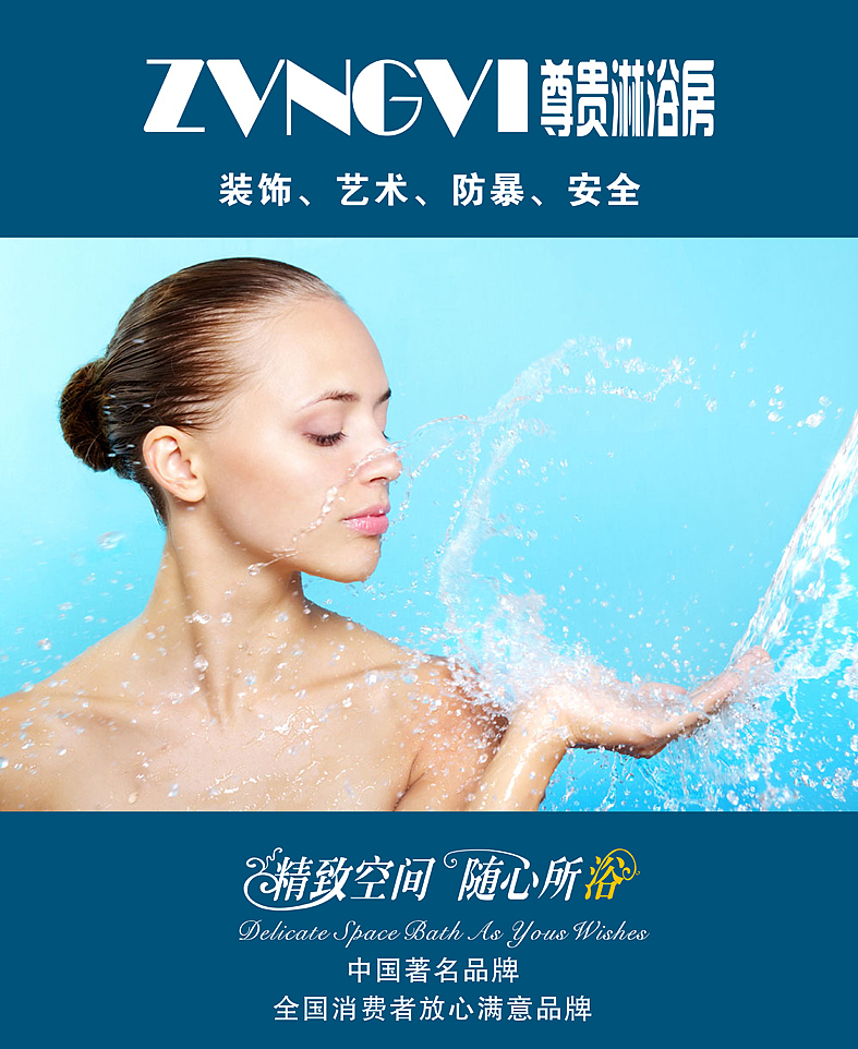 平面作品（图ZMzE0MjUzMzY=） - 品牌 - 站酷设计师残狼原创素材 - 站酷ZCOOL