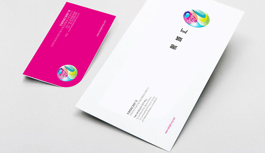 东道设计_天津熙悦汇购物中心VI设计（图ZMzI2MTY5ODg=） - 品牌 - 站酷设计师东道momo原创素材 - 站酷ZCOOL