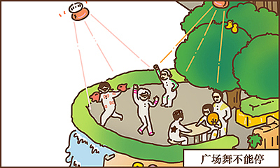 比如在移动打光机下面dance~