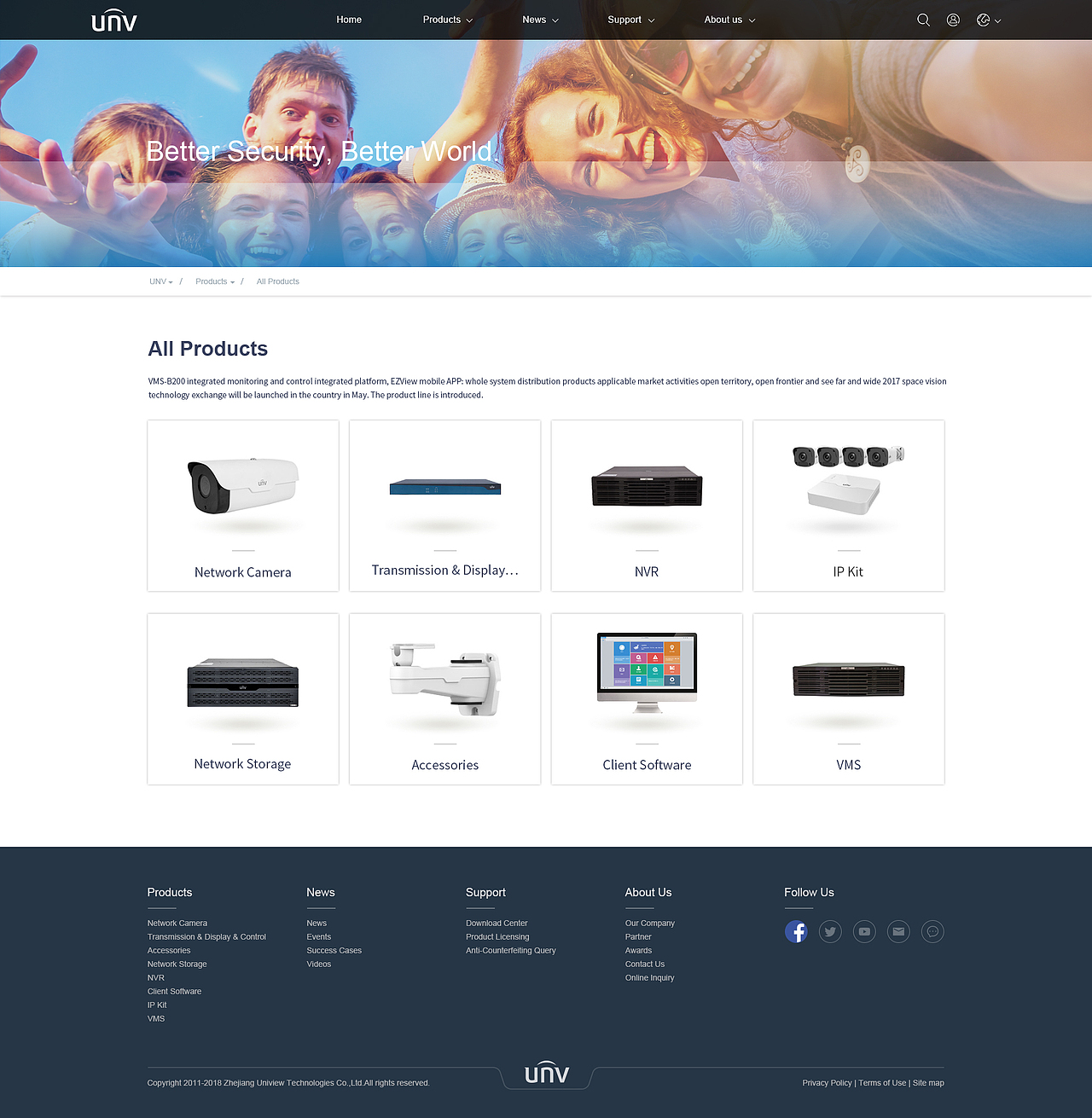 宇视科技英文站