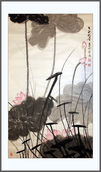 刘勇良彩墨荷花作品选登之二