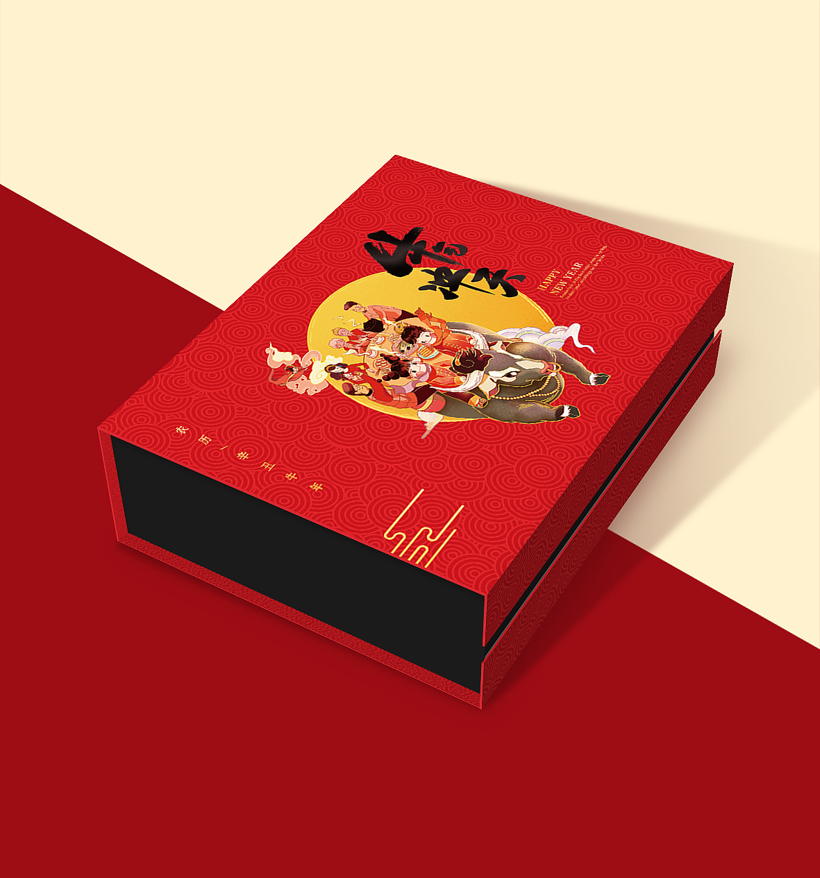 牛年包装礼盒"牛气冲天"设计