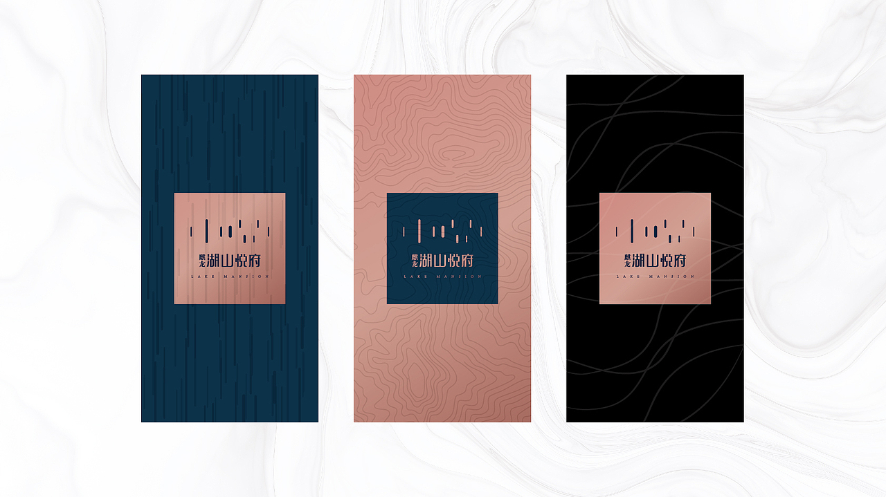 几年前的地产项目提报,整理上传。