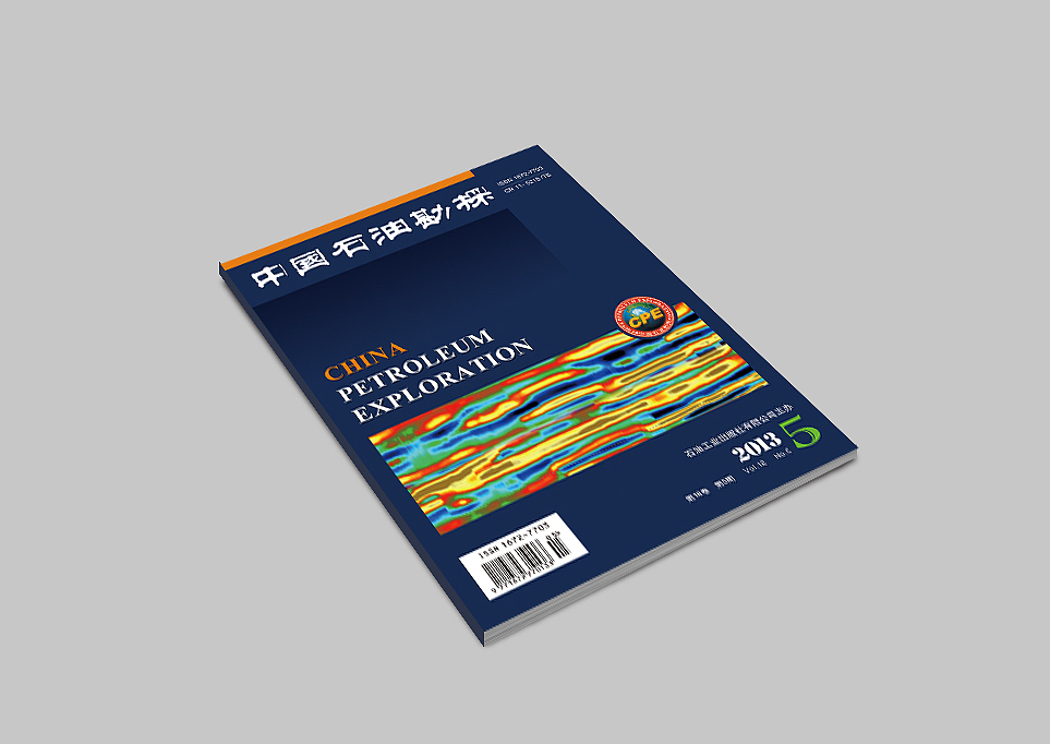 石油工业出版社的一些封面设计