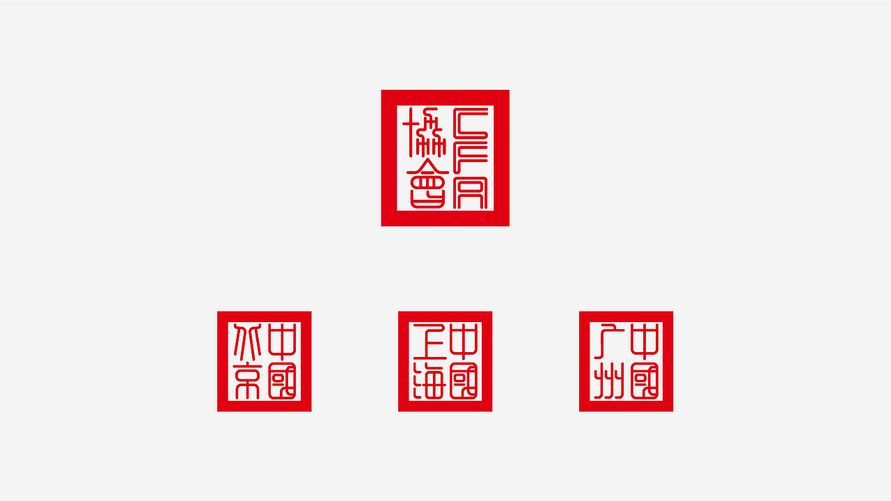 CFA协会（美国）（图ZMTEzOTk5Mzg4） - 品牌 - 站酷设计师喜鹊战略原创素材 - 站酷ZCOOL