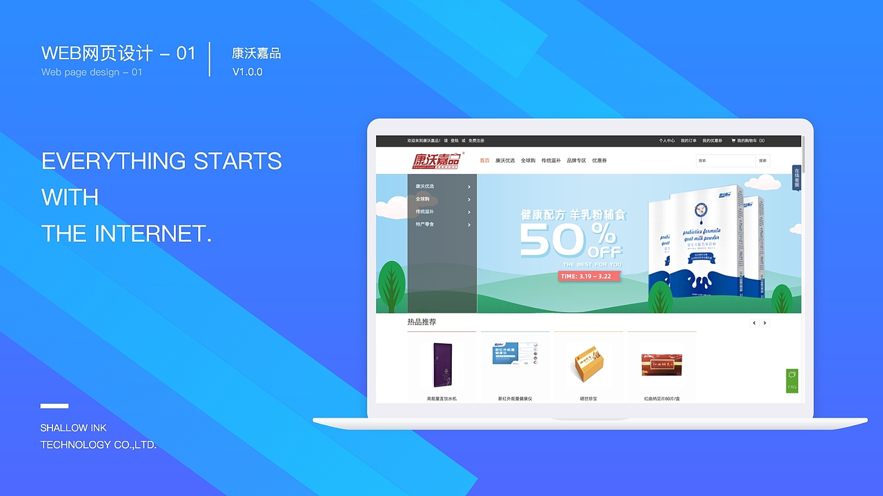 UI简历（图ZMTkwNTkwODg4） - 其他UI - 站酷设计师土豆小郎君V2原创素材 - 站酷ZCOOL