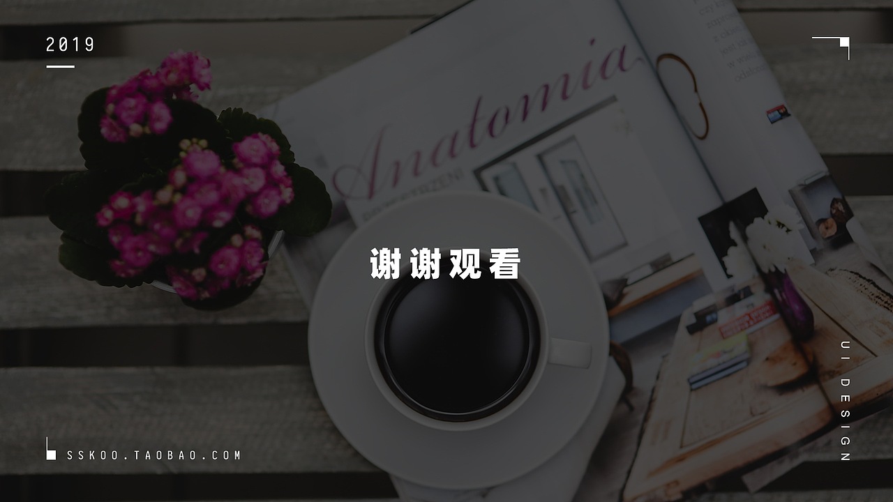 个人作品集（图ZMjQ3Nzg2NjY4） - APP界面 - 站酷设计师玄子在家就地吃瓜原创素材 - 站酷ZCOOL