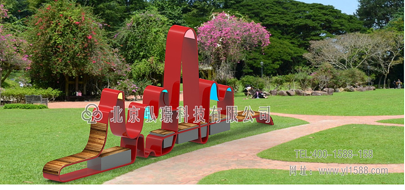 景觀花器躺椅之江山無限（圖ZMTEyNjQxOTI4） - 景觀設(shè)計 - 站酷設(shè)計師無與倫比me原創(chuàng)素材 - 站酷ZCOOL