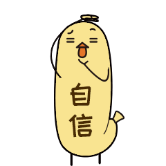 气球鸡啵奇（图ZMTg1NDk2NTQ0） - 网络表情 - 站酷设计师Kiara原创素材 - 站酷ZCOOL
