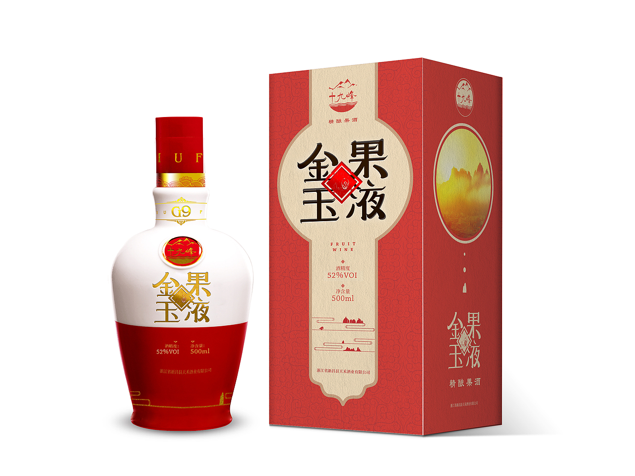 酒品包装-十九峰酒业