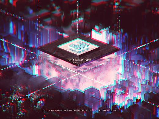 方形構(gòu)成概念渲染（個人主頁-ZMzc3MzE3ODA=） - 動畫/影視 - 站酷設(shè)計師RIORDO橙子不苦原創(chuàng)素材 - 站酷ZCOOL