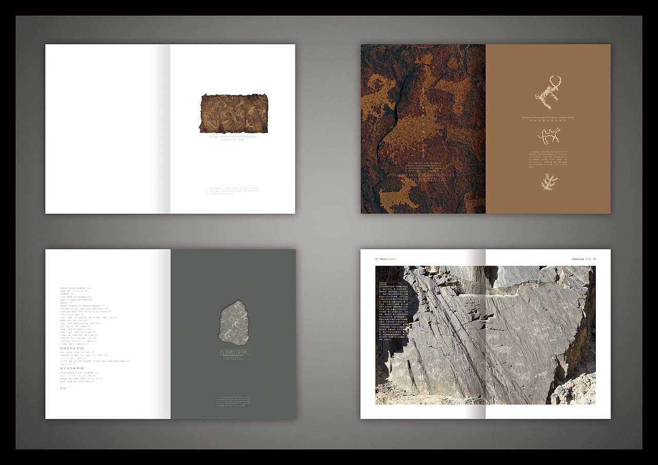 书装画册（图ZMTY2NTI2MDY4） - 书籍/画册 - 站酷设计师灰豆子原创素材 - 站酷ZCOOL