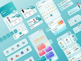 UIAPP