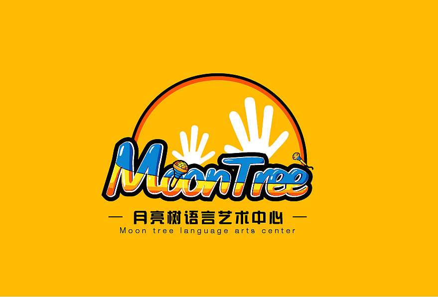 MOONTREE月亮树教育机构（图ZNjM2NTg4OTI=） - Logo - 站酷设计师贝克鱼丸哟原创素材 - 站酷ZCOOL