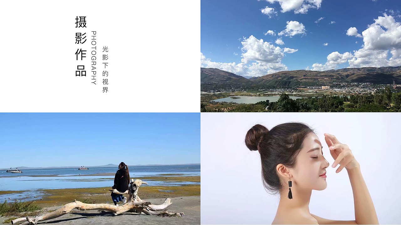UI设计师作品集（图ZMTY4OTI3OTQ4） - APP界面 - 站酷设计师QQF球球原创素材 - 站酷ZCOOL