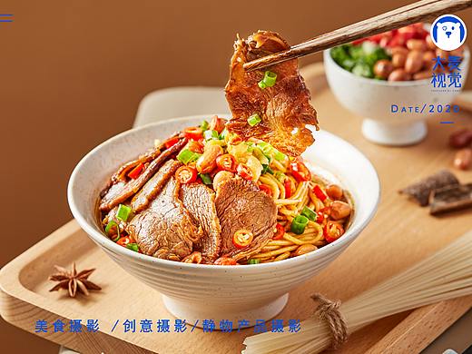 深圳美食摄影|粉面拍摄、珠三角上门拍摄