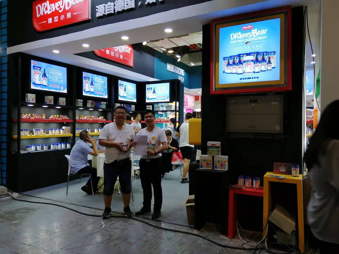 CBME盛会新生品牌系列的崛起——德拉小熊（图ZMTY5MjU0NTE2） - 人像摄影 - 站酷设计师魔力圈圈原创素材 - 站酷ZCOOL