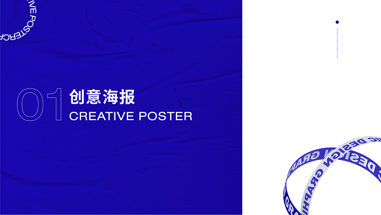 2017—2019作品集