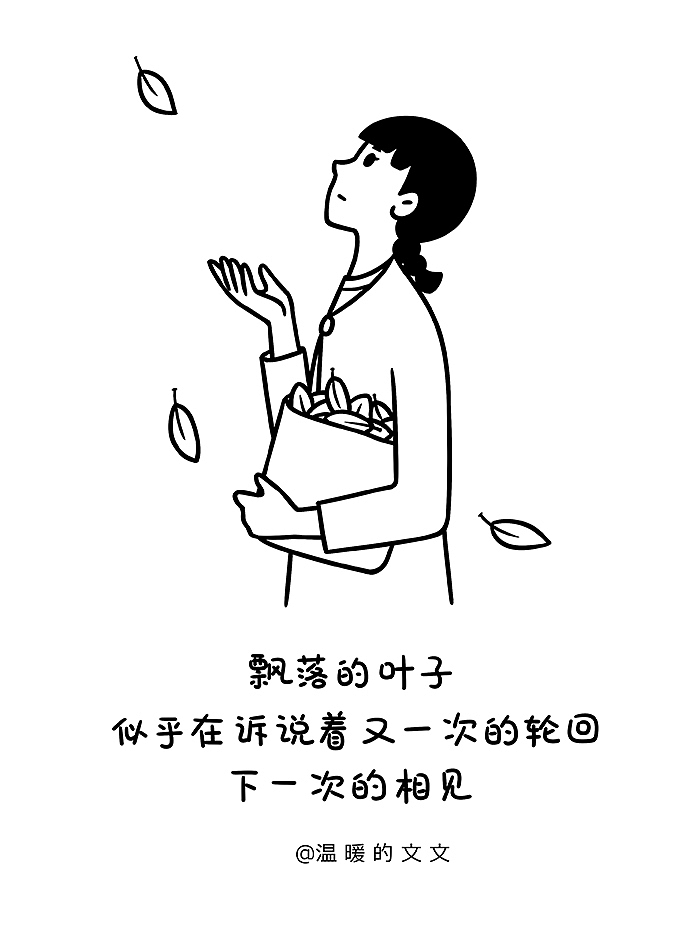 时光•碎片（图ZMjU1NjU3MjYw） - 商业插画 - 站酷设计师温暖的文文原创素材 - 站酷ZCOOL